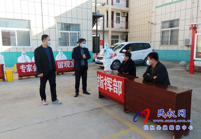 老顏集鄉(xiāng)：開展新冠肺炎疫情防控應急演練