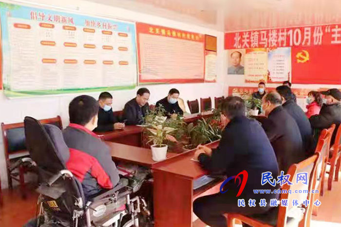 縣委常委、常務(wù)副縣長王景義到北關(guān)鎮(zhèn)調(diào)研指導(dǎo)軟弱渙散村黨組織整頓工作
