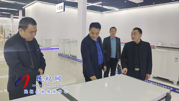 縣委常委、組織部長(zhǎng)王義彬到聯(lián)系企業(yè)開(kāi)展“萬(wàn)人助萬(wàn)企”活動(dòng)