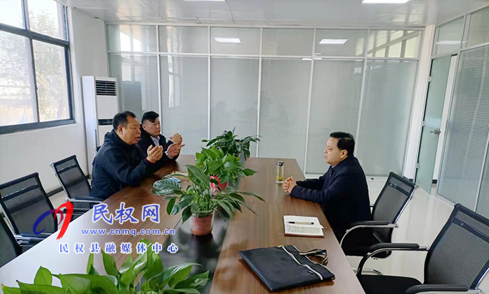 縣人大常委會(huì)副主任石克林到聯(lián)系企業(yè)開展“萬(wàn)人助萬(wàn)企”活動(dòng)