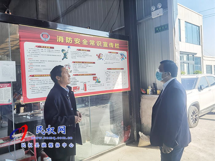 縣委常委、統(tǒng)戰(zhàn)部長(zhǎng)李君開(kāi)展“企業(yè)服務(wù)日”活動(dòng)
