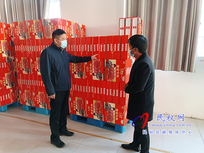 縣監(jiān)委副主任張書(shū)臣深入企業(yè)開(kāi)展 “萬(wàn)人助萬(wàn)企”活動(dòng)