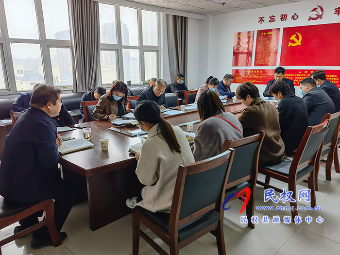 縣金融工作局召開全縣鞏固脫貧攻堅(jiān)成果同鄉(xiāng)村振興有效銜接工作推進(jìn)會(huì)