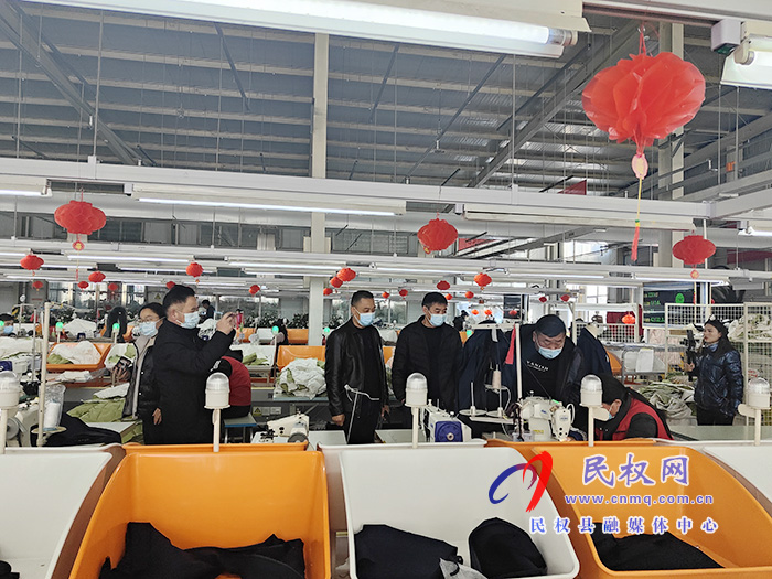縣人社局認(rèn)真開展11月“企業(yè)服務(wù)日”活動
