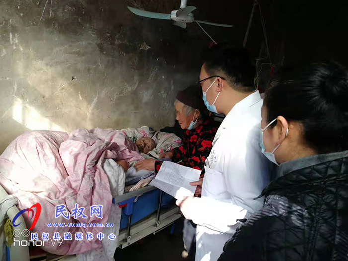 民權(quán)縣殘聯(lián)開展“鞏固脫貧攻堅(jiān)成果、我為群眾辦實(shí)事上門辦證”活動(dòng)
