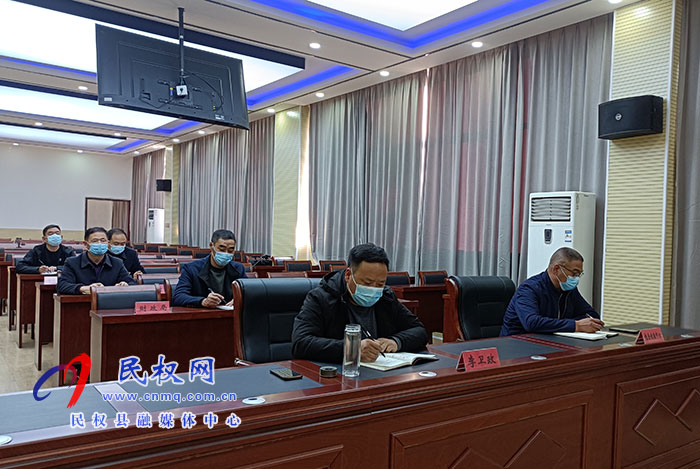 我縣組織收聽(tīng)收看全省小麥質(zhì)量檢測(cè)暨超標(biāo)小麥處置工作電視電話(huà)會(huì)