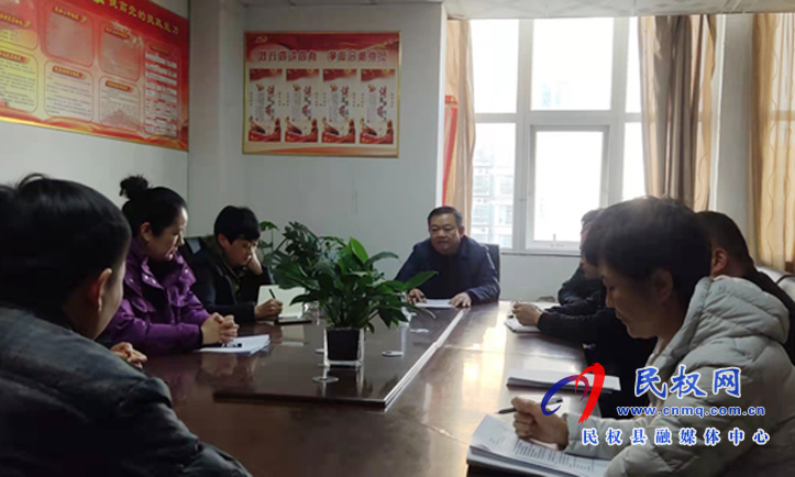 縣殘聯(lián)學(xué)習(xí)貫徹十九屆六中全會精神