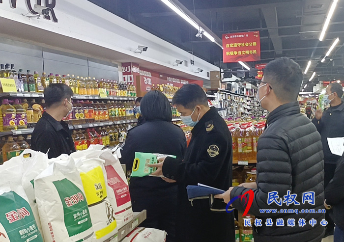 南華辦事處部門聯(lián)動(dòng)開(kāi)展安全生產(chǎn)宣傳大排查突擊行動(dòng)