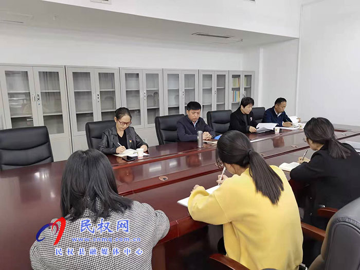 縣委編辦召開專題會學習貫徹省第十一次黨代會精神