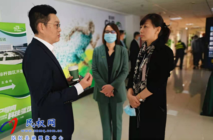 縣委常委、副縣長于茜赴普洛斯投資（上海）有限公司進(jìn)行實(shí)地考察