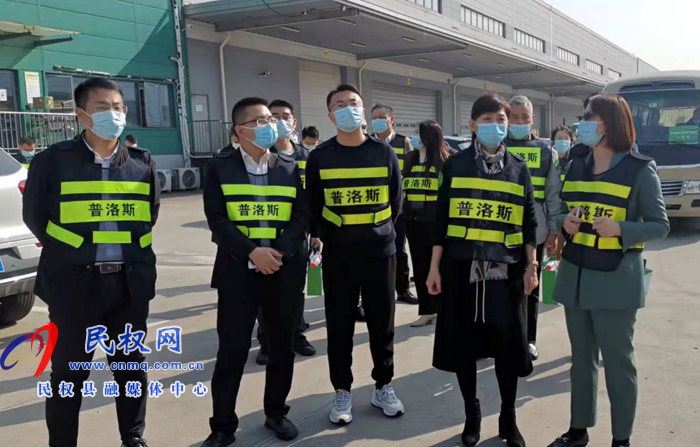 縣委常委、副縣長于茜赴普洛斯投資（上海）有限公司進(jìn)行實(shí)地考察