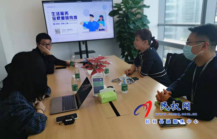 縣委常委、副縣長于茜赴普洛斯投資（上海）有限公司進(jìn)行實(shí)地考察
