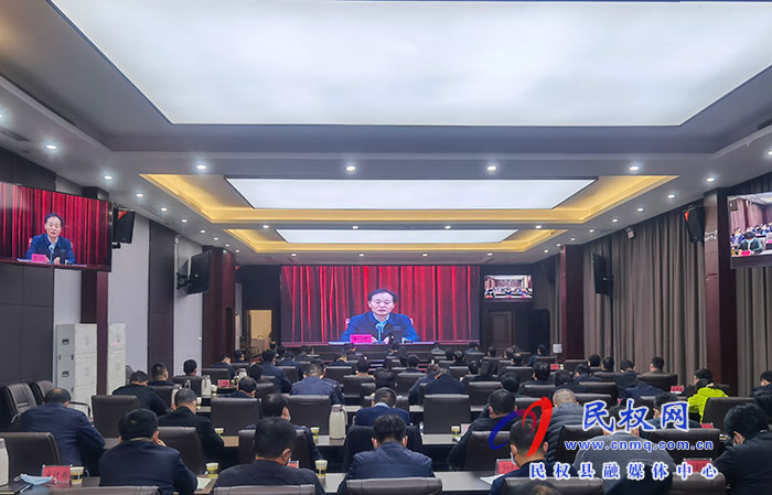 我縣組織收聽收看商丘市委理論學(xué)習(xí)中心組（擴大）會議暨全市推進工業(yè)經(jīng)濟高質(zhì)量發(fā)展工作培訓(xùn)電視電話會