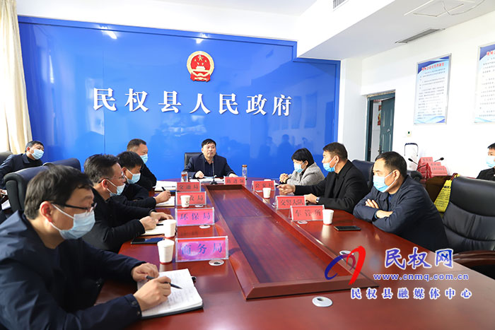 我縣召開淘汰國三及以下排放標準營運柴油貨車工作會