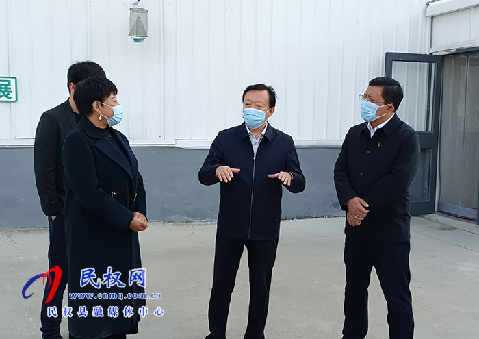省民委副主任郭瑞疆一行到民調(diào)研民族特需商品定點(diǎn)生產(chǎn)企業(yè)運(yùn)營(yíng)情況