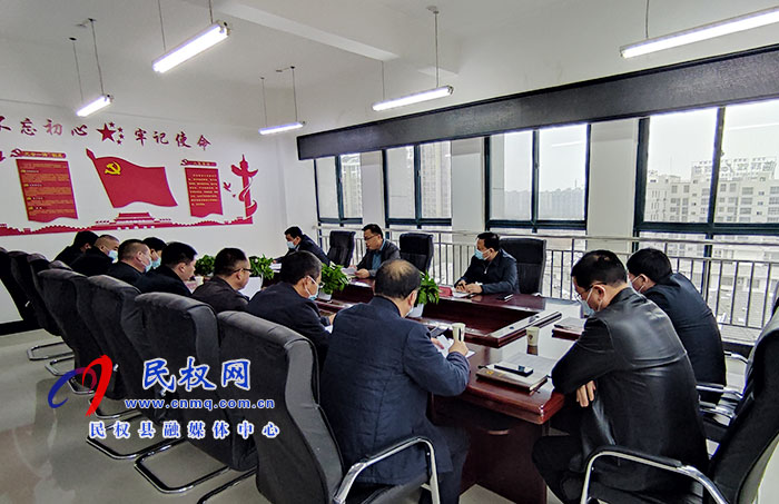 我縣召開省級衛(wèi)生城復(fù)審緊急會議
