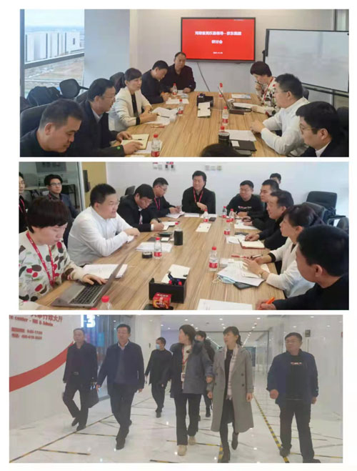 縣委常委、副縣長于茜一行到北京京東集團總部會談考察