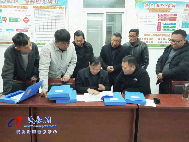 民權(quán)縣交通運輸局：勤問勤學勤請教，切實鞏固拓展脫貧攻堅成果