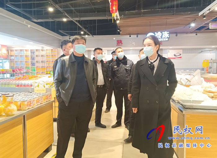 莊子鎮(zhèn)：多舉措抓實抓好冬季安全生產工作