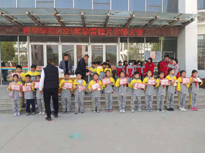 教體局：推進未成年人思想道德建設——引領青少年健康成長