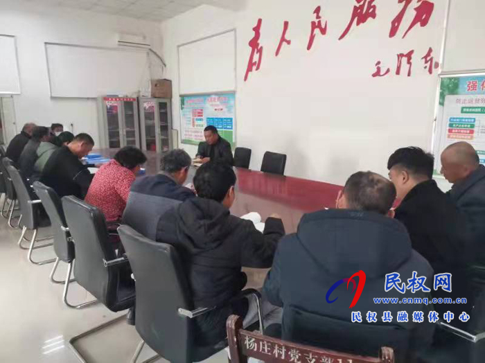 林七鄉(xiāng)開展道德評(píng)議會(huì) 傳遞文明正能量