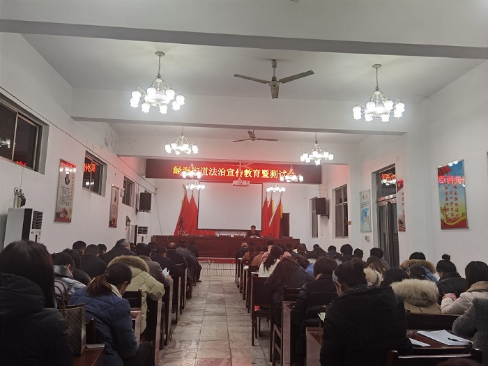 綠洲街道辦事處召開法治宣傳教育暨綜合知識(shí)測(cè)試會(huì)議
