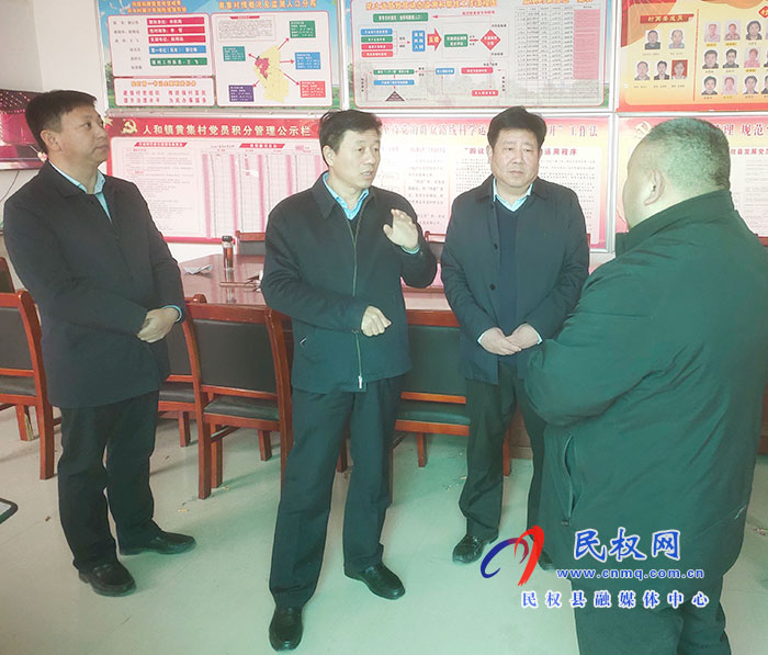 縣委常委、政法委書記陳鴻志調(diào)研指導(dǎo)“三零”創(chuàng)建工作