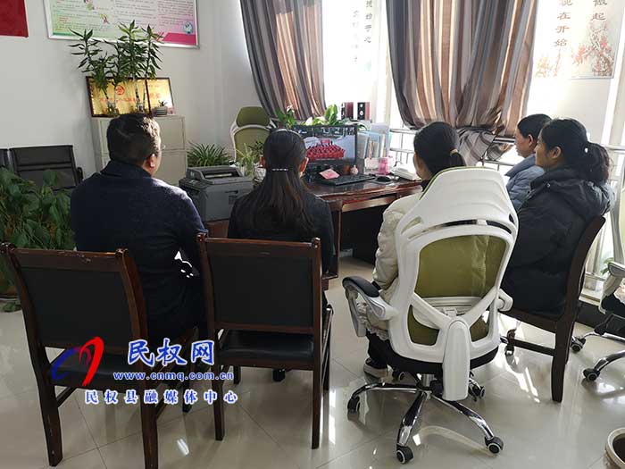 縣婦聯(lián)、團(tuán)縣委集中觀看黨的十九屆六中全會(huì)精神集中宣講系列短視頻
