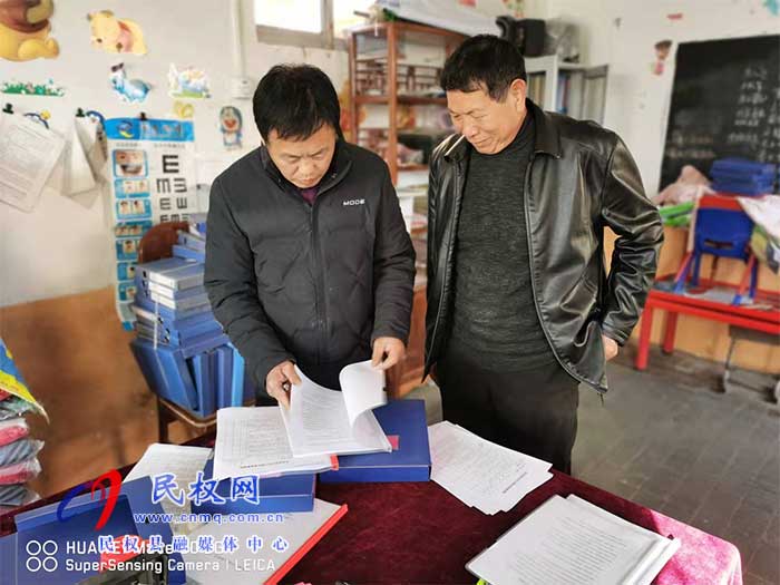 王莊寨鎮(zhèn)中心學(xué)校進(jìn)行民辦中小學(xué)、幼兒園  年度評估檢查