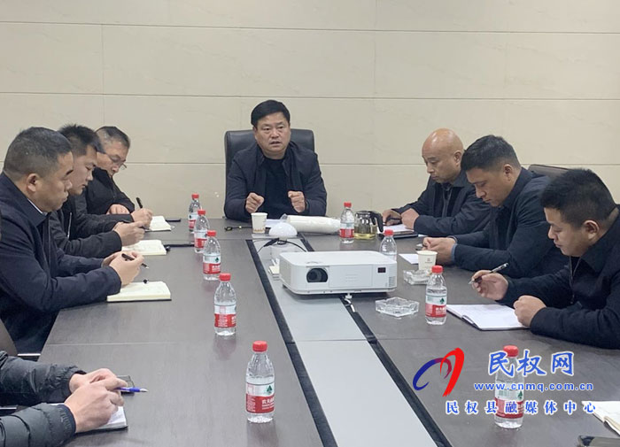 縣城市管理局：組織召開“清潔家園 美麗民權(quán)”常態(tài)化工作促進會