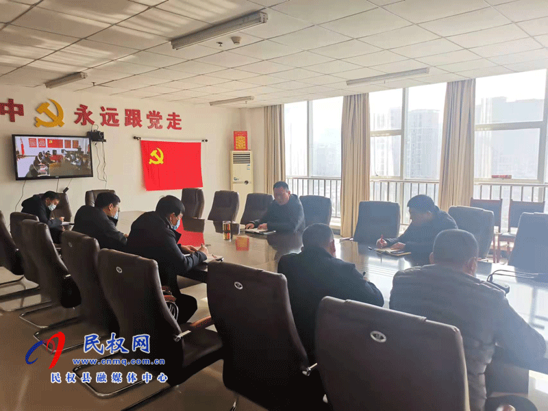 民權縣交通運輸局召開防疫加壓會