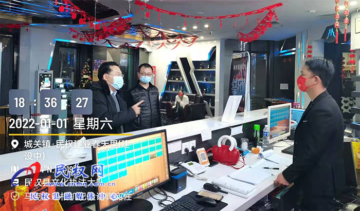 民權(quán)縣文化廣電旅游局 擔(dān)當(dāng)作為、履職盡責(zé)、筑牢疫情防線