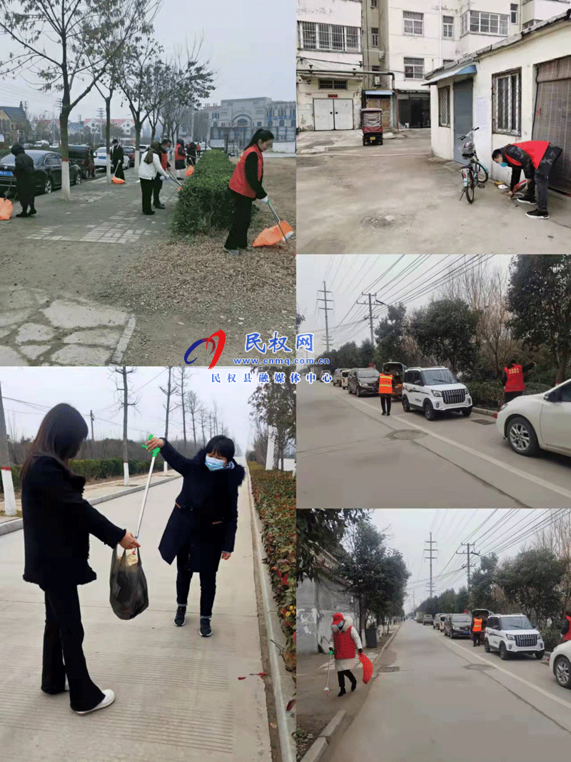 民權交通運輸局組織開展“清潔家園美麗民權”人居環(huán)境綜合整治行動