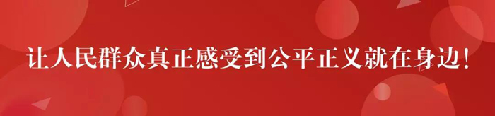 反恐知識輕松掌握，帶你看懂《反恐怖主義法》