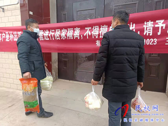 王莊寨鎮(zhèn)：居家隔離出實招  夯實責(zé)任強管控