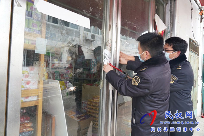 縣市場(chǎng)監(jiān)管局：堅(jiān)守一線 守護(hù)人民安全