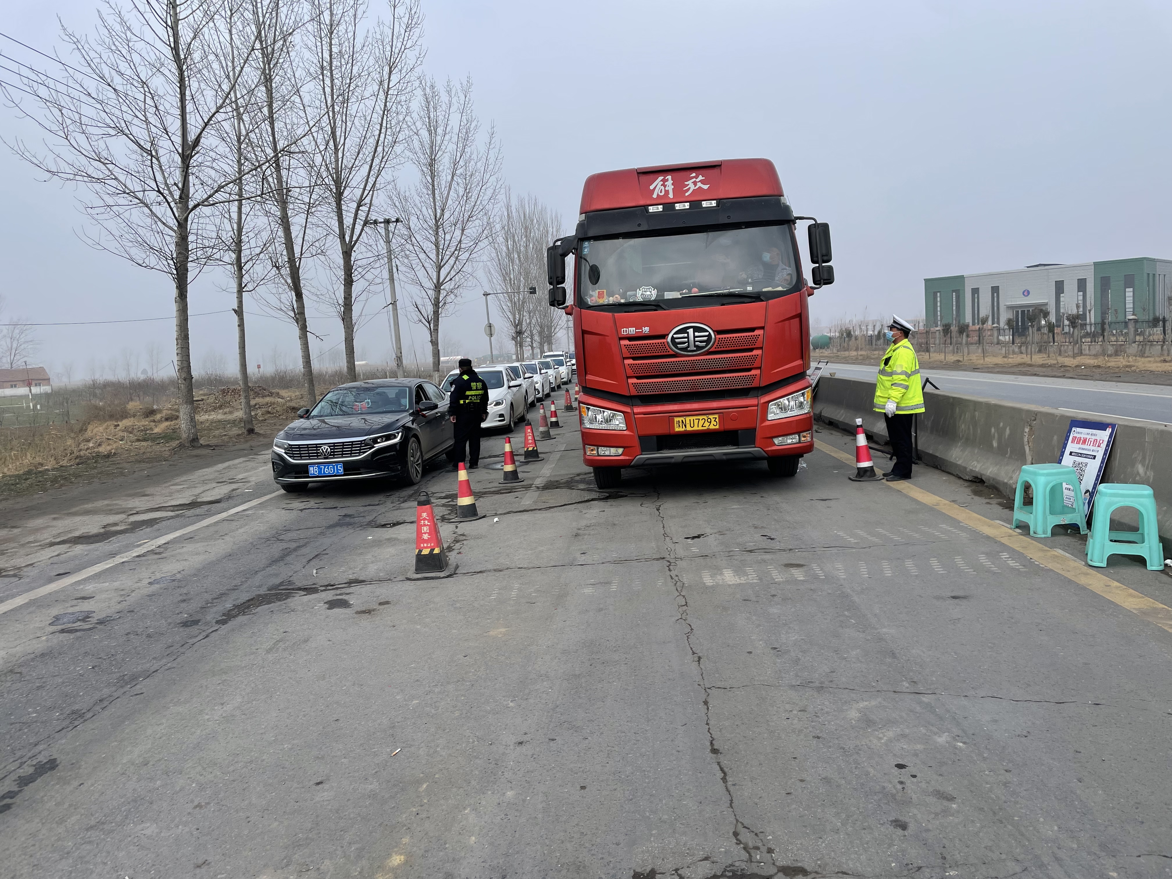 雙塔鎮(zhèn)“五個(gè)到位”，扎緊“外防輸入”口，堅(jiān)決筑牢疫情防控防線