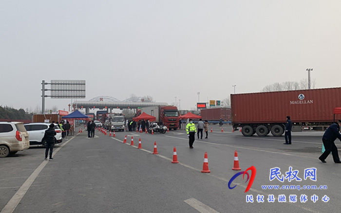 高新區(qū)企業(yè)慰問(wèn)防疫一線人員