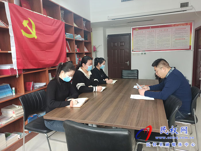 團(tuán)委召開青年志愿者招募會(huì)