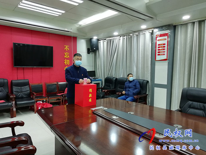 縣委辦、政府辦：開展送溫暖、獻(xiàn)愛心捐款