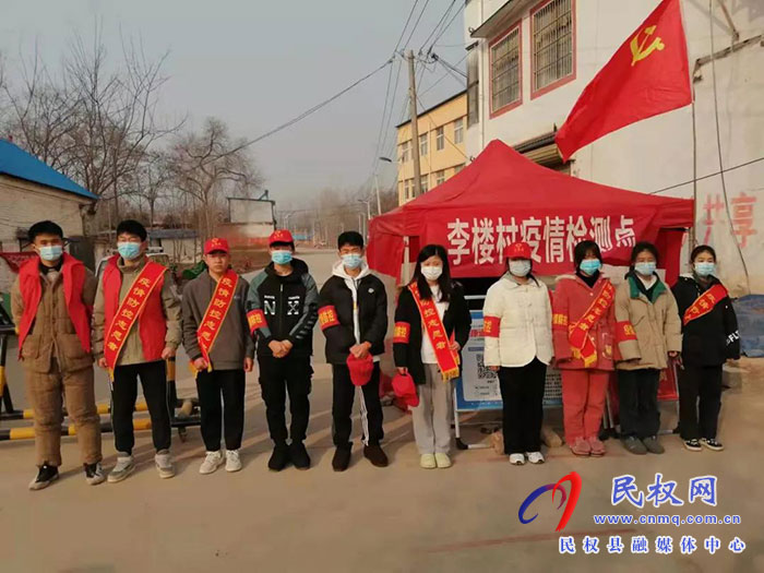 青春在閃亮,大學(xué)生志愿者堅(jiān)守崗位  助力疫情防疫一線！
