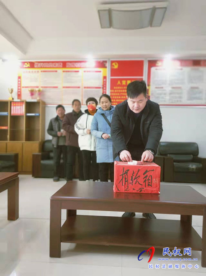 縣總工會(huì)舉行“送溫暖·獻(xiàn)愛心”捐款活動(dòng)