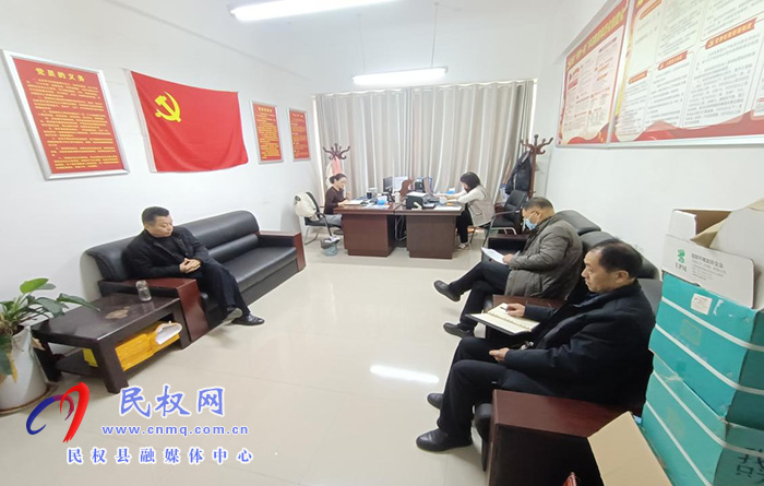 計(jì)生協(xié)組織開(kāi)展“干部夜學(xué)”活動(dòng)