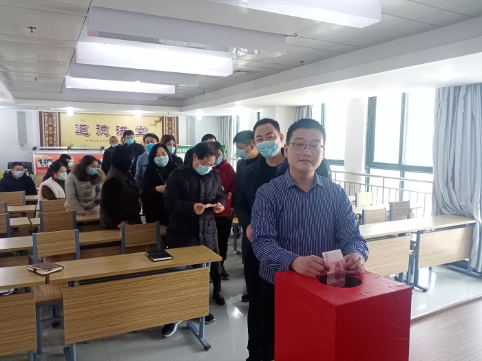 縣規(guī)劃中心召開開展“送溫暖、獻(xiàn)愛心”捐款活動(dòng)