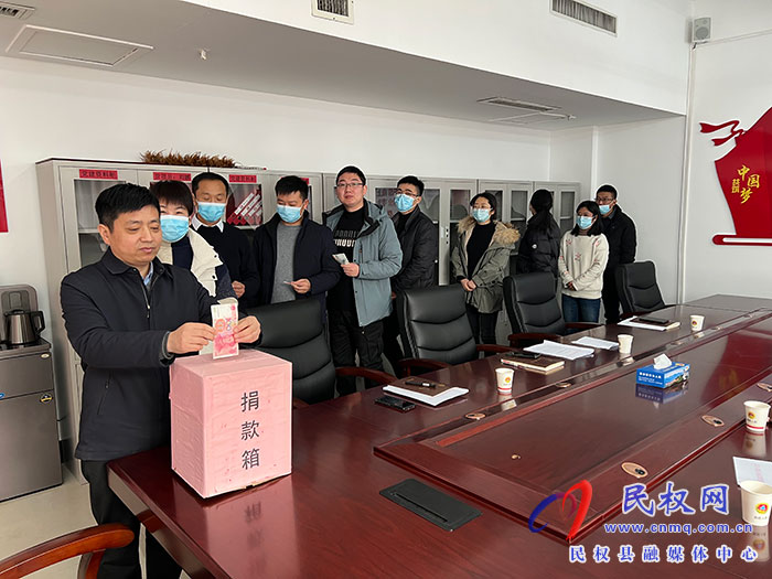 縣委編辦開(kāi)展“送溫暖 獻(xiàn)愛(ài)心”捐款活動(dòng)