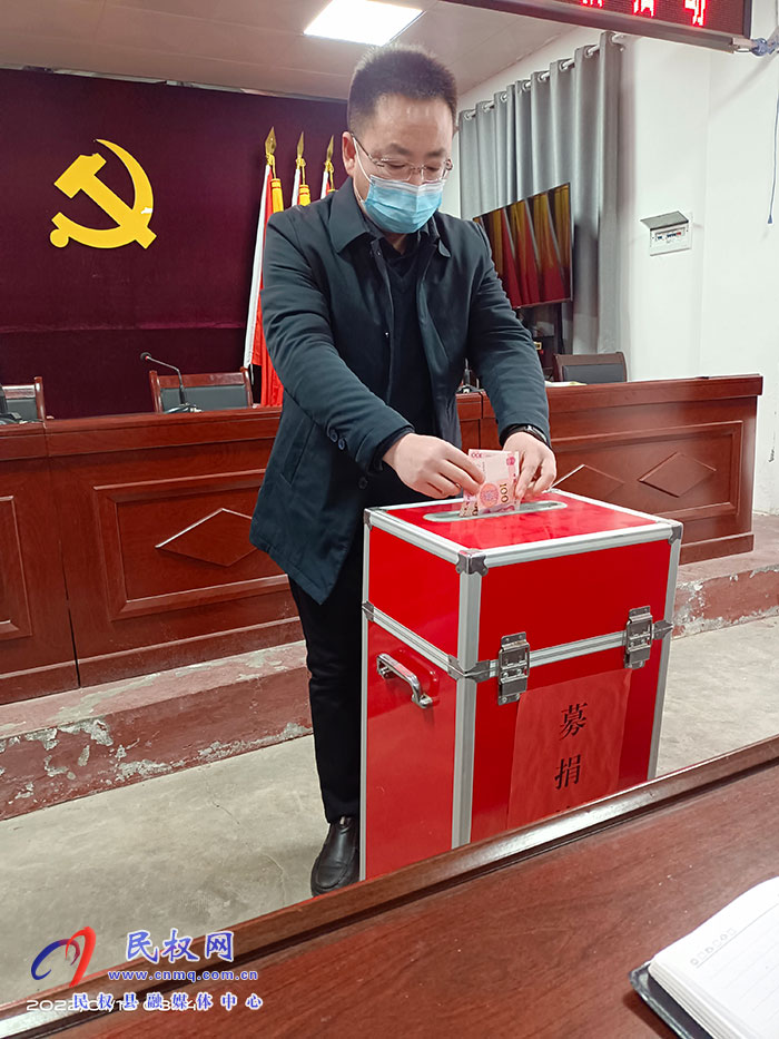 王橋鎮(zhèn)開展“送溫暖 獻(xiàn)愛心”集中捐款活動(dòng)
