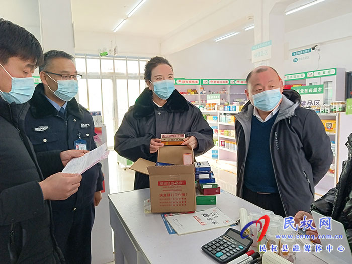 莊子鎮(zhèn)紀委為疫情防控構筑  堅實屏障