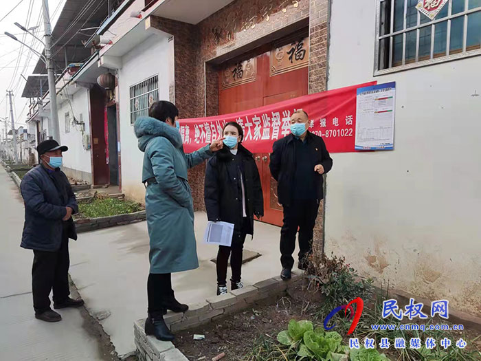 莊子鎮(zhèn)紀委為疫情防控構筑  堅實屏障