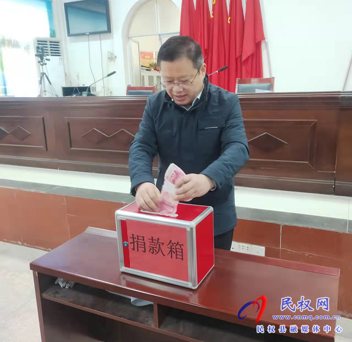 程莊鎮(zhèn)開展“送溫暖、?獻愛心”募捐活動