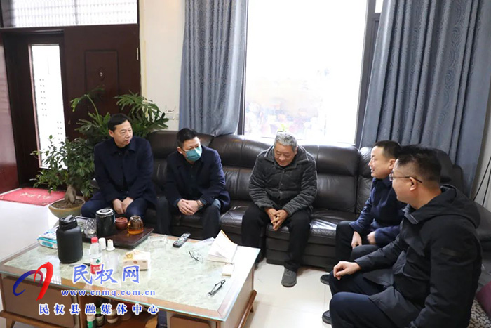 縣委常委、縣紀(jì)委書記、縣監(jiān)委主任冉燃看望慰問退休老干部